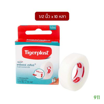 ไทเกอร์พล๊าส แคริพอร์ เคลียร์ เทปแต่งแผลชนิดใส