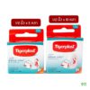 Tigerplast Caripore Clear
