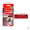 Tigerplast Wrist Extra Comfort Support