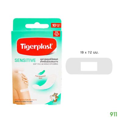 Tigerplast Sensitive