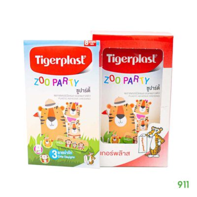 tigerplast zoo party