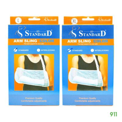 อาร์มสลิง ผ้าคล้องแขน แบบตาข่าย SD Standard Arm Sling Color