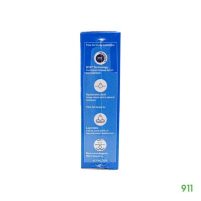 เซราวี ไฮเดรติ้ง ไฮยาลูรอนิค แอซิด เซรั่ม 30 มล. ช่วยให้ผิวฟูดูอิ่มน้ำ