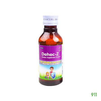 Dehec-Z Zinc Syrup 60ml ช่วยเสริมสร้างภูมิคุ้มกัน
