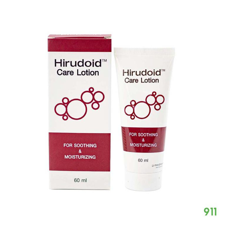ฮีรูดอยด์ แคร์ โลชั่น ผลิตภัณฑ์บำรุงผิวกาย Hirudoid Care Lotion