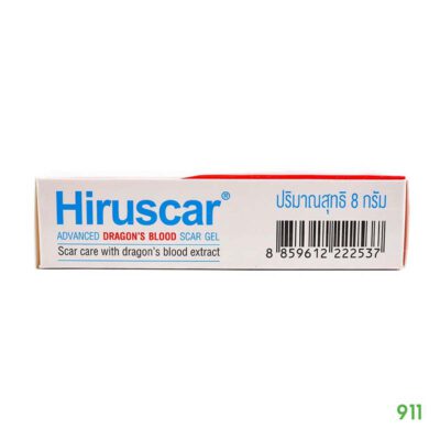 ฮีรูสการ์ ดราก้อนบลัด ลดเลือนรอยแผลเป็น