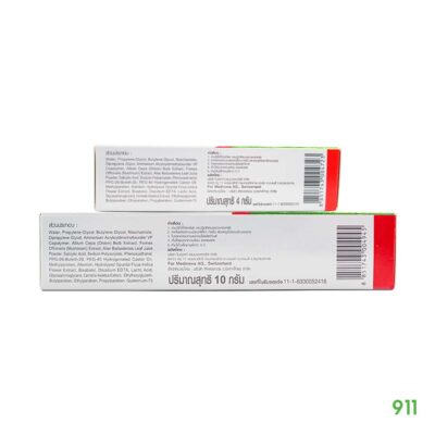 hiruscar anti acne advance spot gel หน้าเป็นสิว