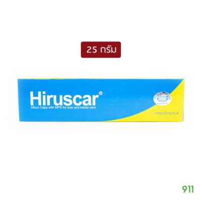 ฮีรูสการ์ ลดรอยแผลเป็น 25 กรัม