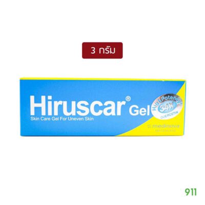 ฮีรูสการ์ ลดรอยแผลเป็น 3 กรัม