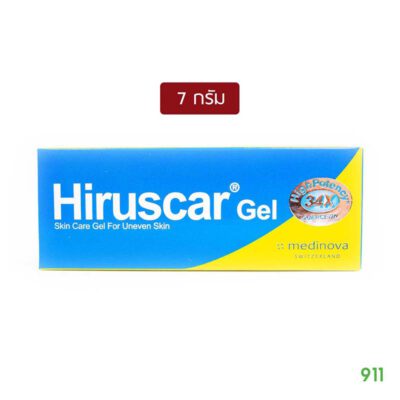 ฮีรูสการ์ ลดรอยแผลเป็น 7 กรัม