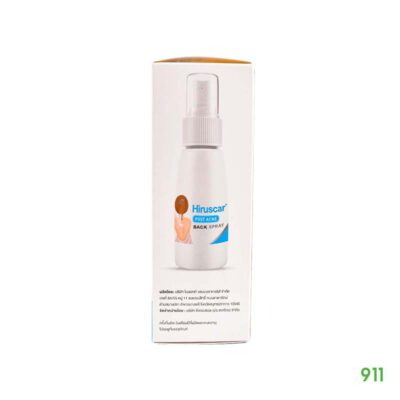 hiruscar post acne back spray สิวขึ้นที่หลัง