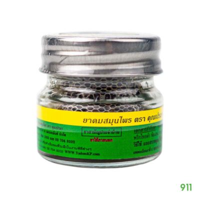 ยาดมคุณเปรม