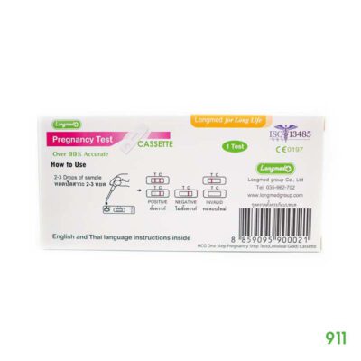 longmed ที่ตรวจครรภ์ แบบหยด ใช้งาน