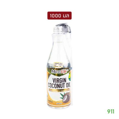 maxxlife น้ำมันมะพร้าวออแกนิก