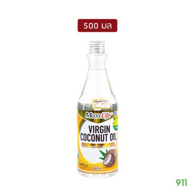 maxxlife น้ำมันมะพร้าวแท้ 100%