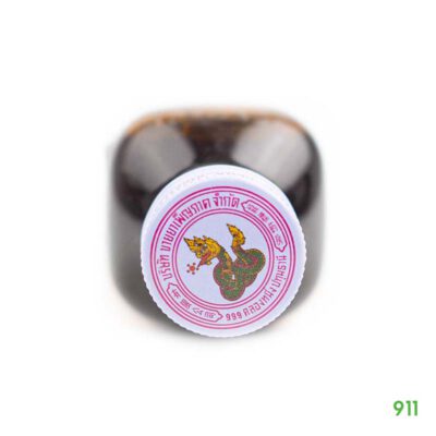 อึด ถึก ทน ยาบำรุงร่างกาย ตราพญานาค