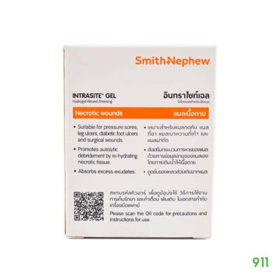 อินทราไซท์เจล แผล ผู้ป่วย ติดเตียง