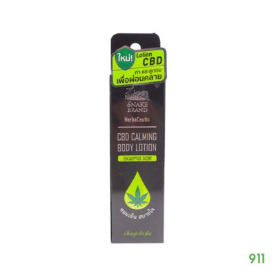 Snake Brand CBD Calming Body Lotion Eucalyplus Scent