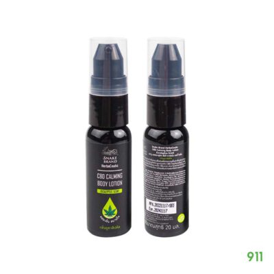 ตรางู เฮอร์บาซูติค ซีบีดี คาล์มมิ่ง บอดี้โลชั่น กลิ่นยูคาลิปตัส