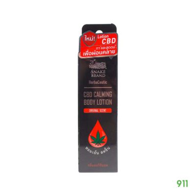 Snake Brand CBD Calming Body Lotion Original Scent