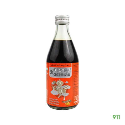 ยาธาตุน้ำแดง ตรากิเลน