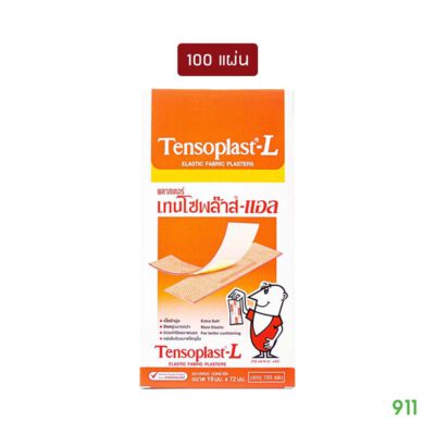 Tensoplast-L 100 ชิ้น