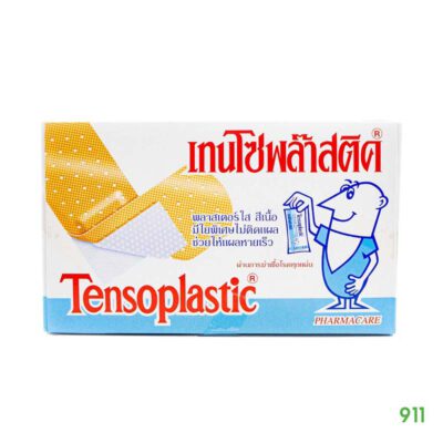 เทนโซพล๊าสติค 100 แผ่น Tensoplastic 100 Strips