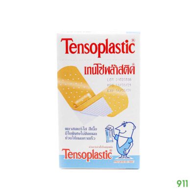 เทนโซพล๊าสติค พลาสติกสีเนื้อ ไม่กันน้ำ