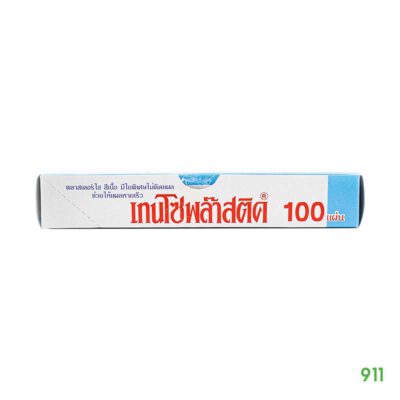 เทนโซพล๊าสติค 100 แผ่น แผลแห้งไว