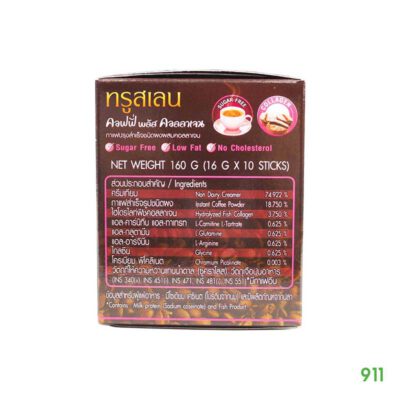 กาแฟลดความอ้วน Truslen Coffee Plus Collagen