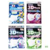 ยูนิชาร์ม ทรีดี มาสก์ Unicharm 3D Mask
