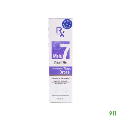 ไวทาร่า พีเอ็กซ์ เมลา เซวา ครีม เจล