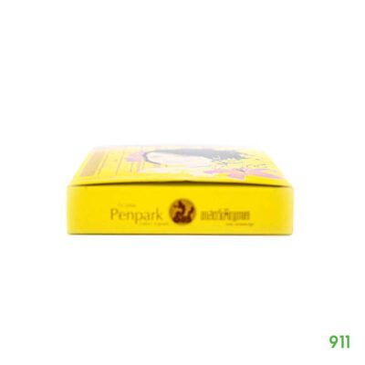 ยาสตรีเพ็ญภาค แบบเม็ด ประจำเดือนมาไม่ปกติ