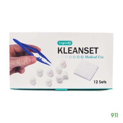 ลองเมด ชุดทำแผลปลอดเชื้อ