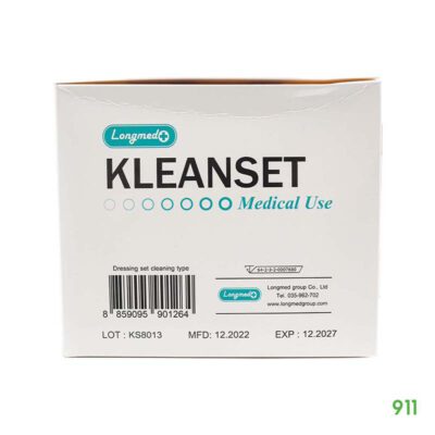 ลองเมด ชุดทำแผลสะดวก ใช้ง่าย