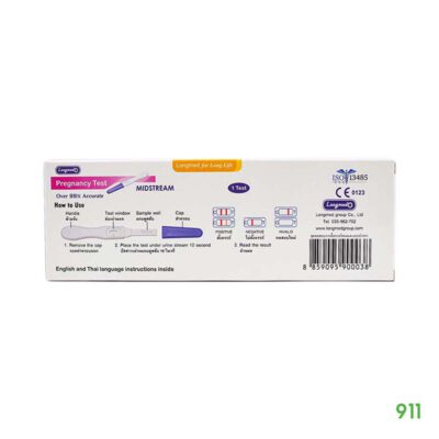 Longmed Pregnancy Test Midstream