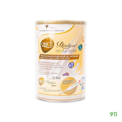 once dialyze สำหรับผู้ป่วยล้างไต