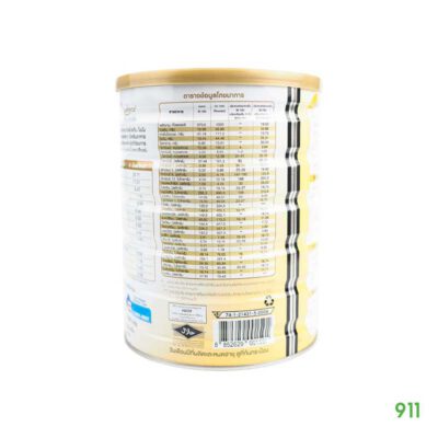 once dialyze 800g ทานง่าย