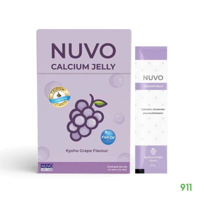 แคลเซียมคนท้อง นูโวไลฟ์แคร์ ผลิตภัณฑ์เสริมอาหาร นูโว แคลเซียม เจลลี่ Nuvo Life Care Calcium Jelly