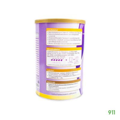 once renal 400 กรัม สำหรับผู้ป่วยโรคไต