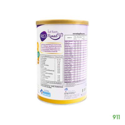 once renal 400 กรัม อาหารเสริมทางการแพทย์