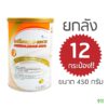 ซื้อยกโหล ราคาถูก อะมิโนเลแบน-ออราล