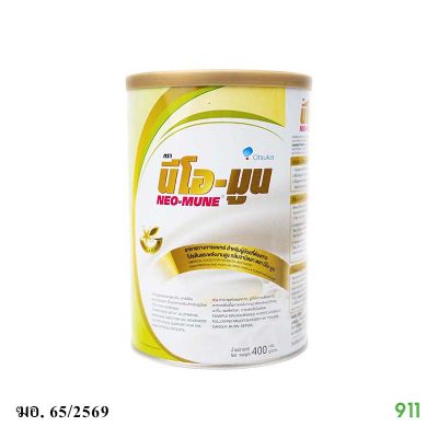 Otsuka Neo-Mune Vanilla 400 g