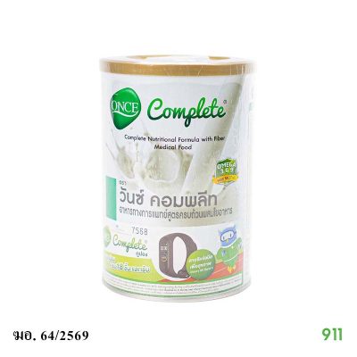 Otsuka Once Complete 400 g