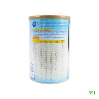 วันซ์โปร โปรตีนลดน้ำหนัก