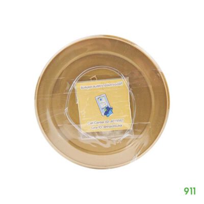 once pro 400 กรัม