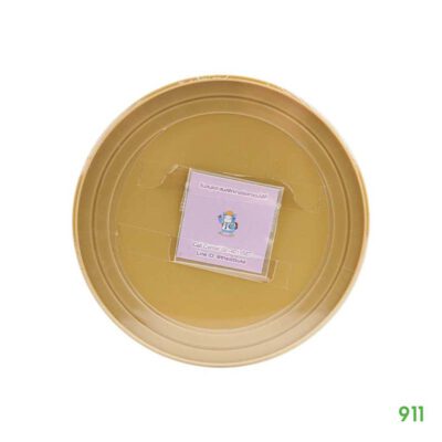 วันซ์โปร อาหารทางการแพทย์ 850 กรัม