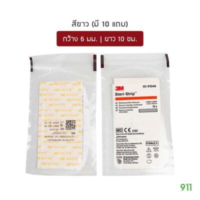 3m steri strip R1546 สีขาว