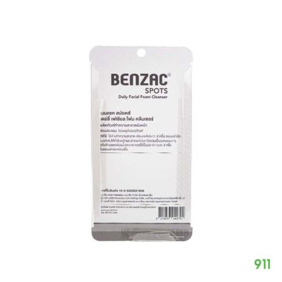 เบนแซค สปอตส์ เดย์ลี่ เฟเชียล โฟม คลีนเซอร์ ลดสิว