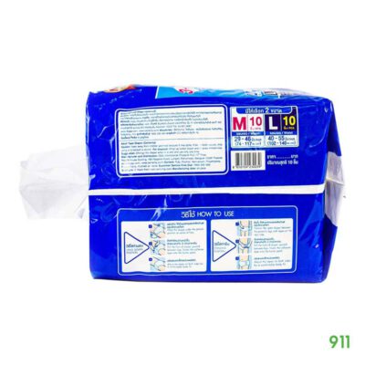 เซอร์เทนตี้ เทป ไซส์ L 10 ชิ้น ใช้ง่าย